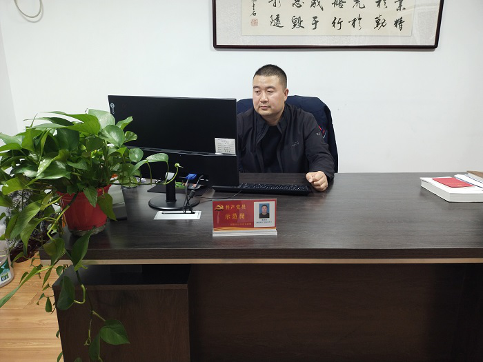 365英国上市(集团)有限公司-Official website