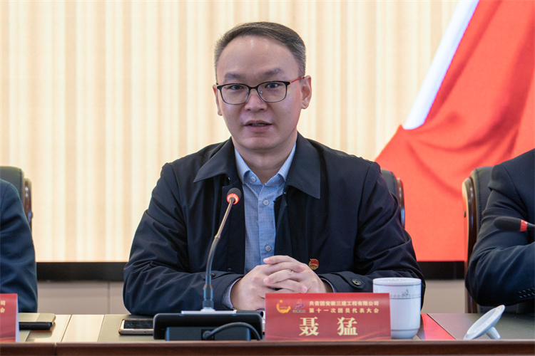 365英国上市(集团)有限公司-Official website