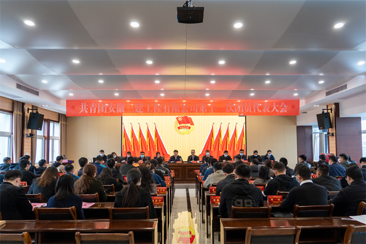 365英国上市(集团)有限公司-Official website