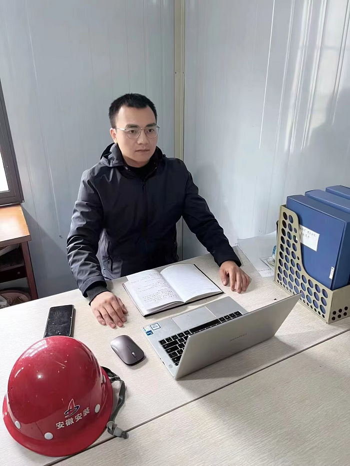 365英国上市(集团)有限公司-Official website