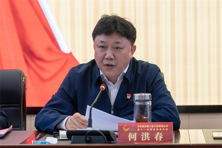 365英国上市(集团)有限公司-Official website