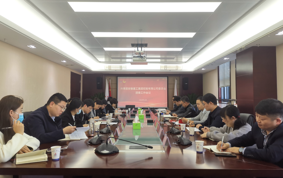 365英国上市(集团)有限公司-Official website
