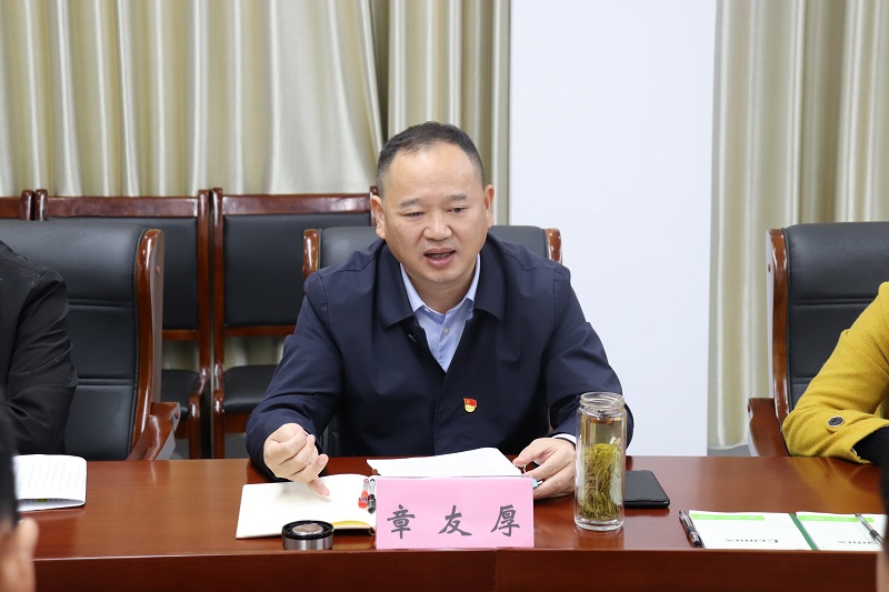 365英国上市(集团)有限公司-Official website