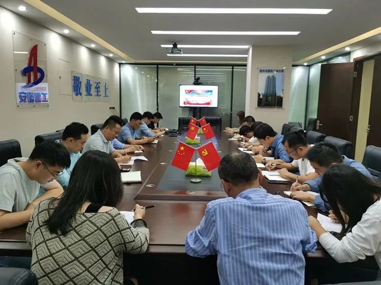 365英国上市(集团)有限公司-Official website