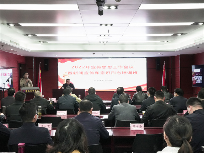 365英国上市(集团)有限公司-Official website