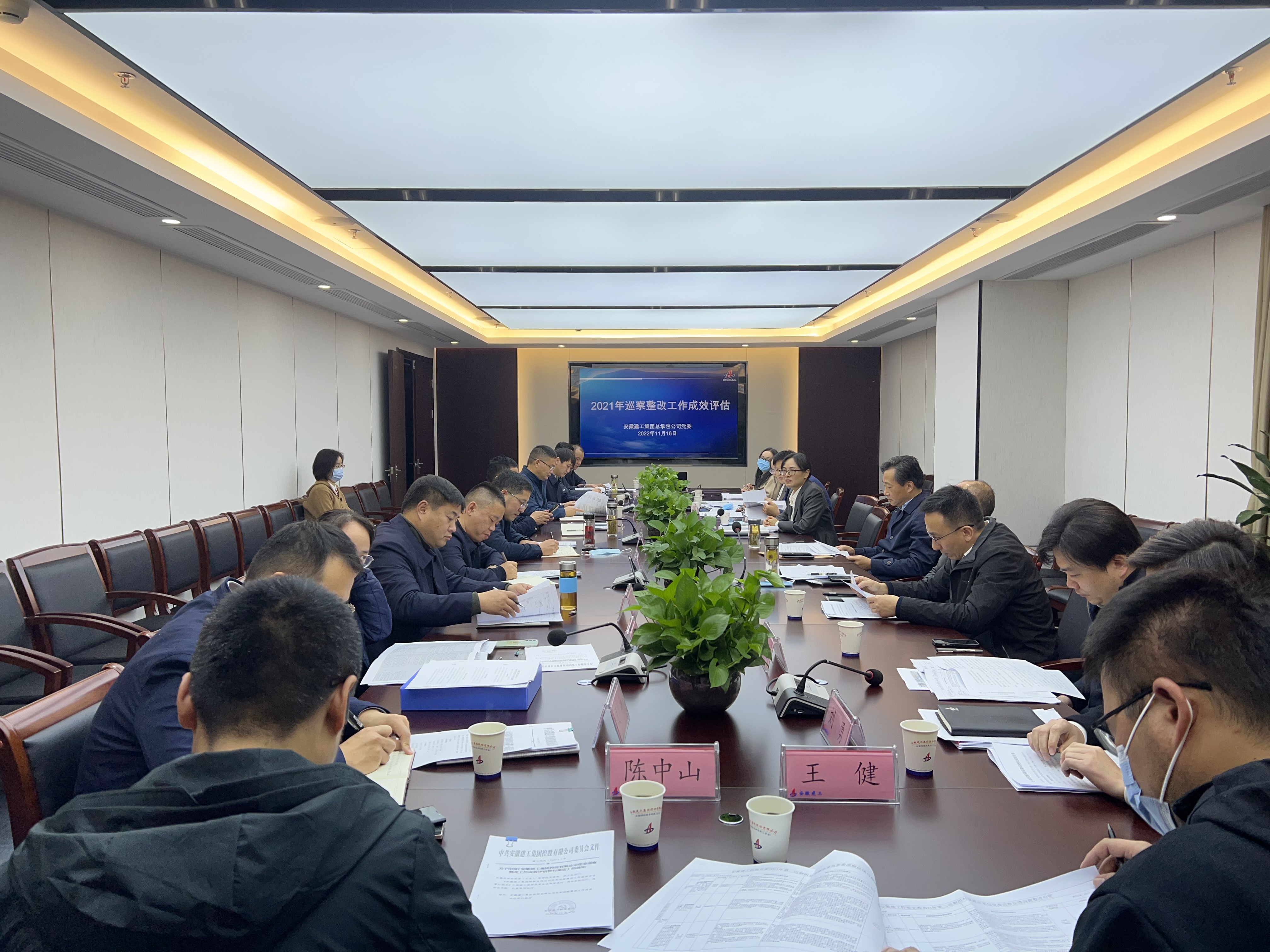 365英国上市(集团)有限公司-Official website