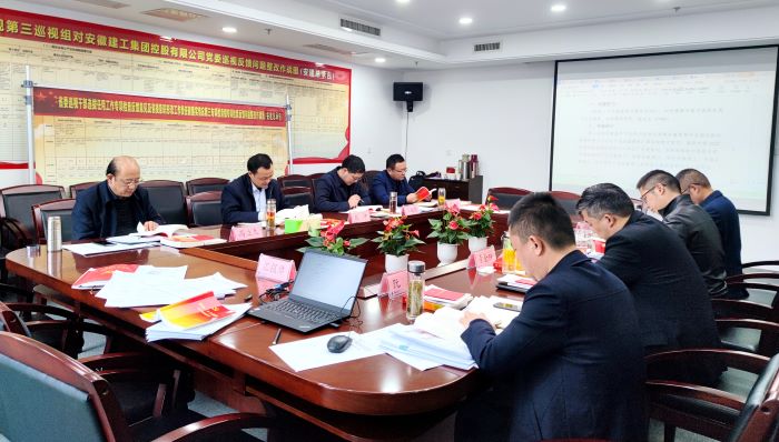 365英国上市(集团)有限公司-Official website