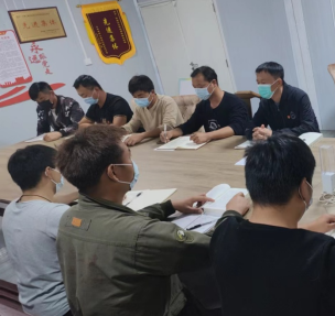 365英国上市(集团)有限公司-Official website