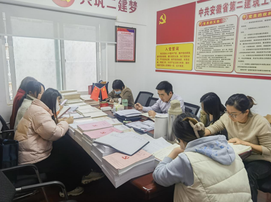 365英国上市(集团)有限公司-Official website