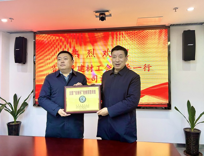 365英国上市(集团)有限公司-Official website