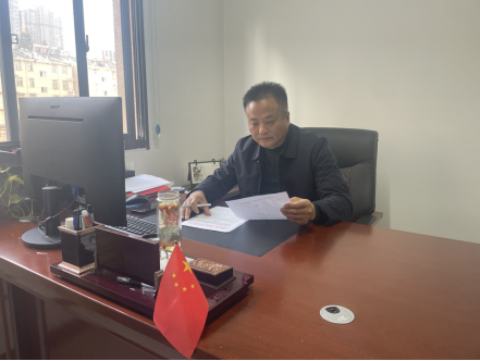365英国上市(集团)有限公司-Official website