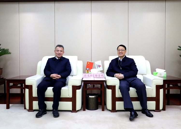 365英国上市(集团)有限公司-Official website