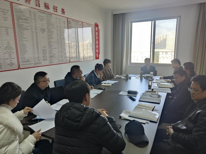 365英国上市(集团)有限公司-Official website
