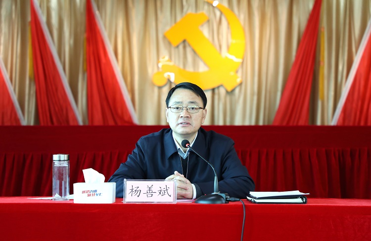 365英国上市(集团)有限公司-Official website