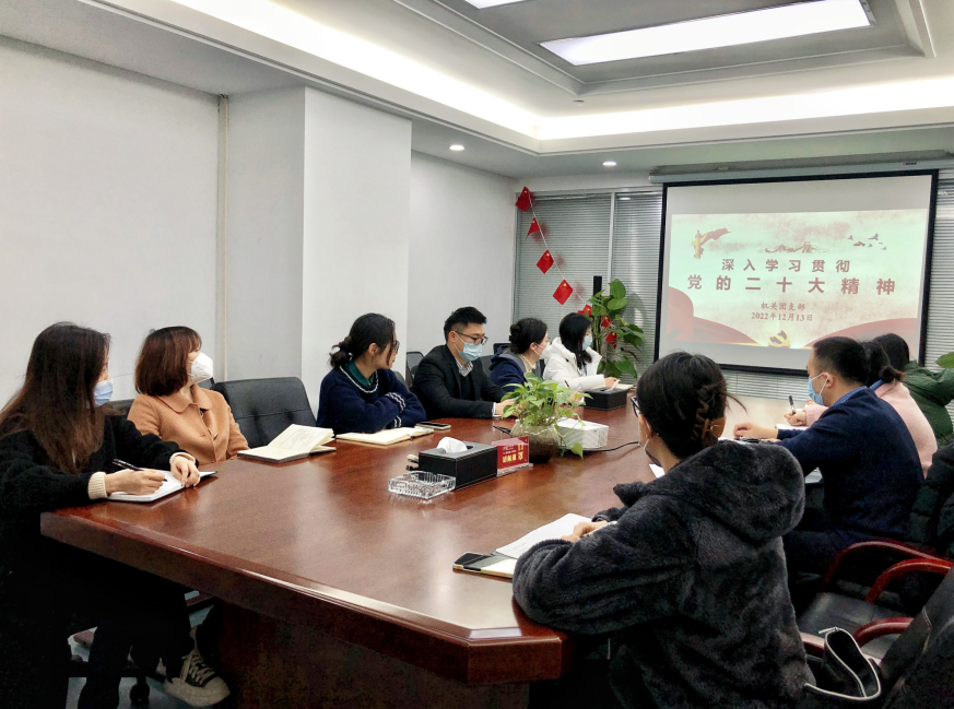 365英国上市(集团)有限公司-Official website