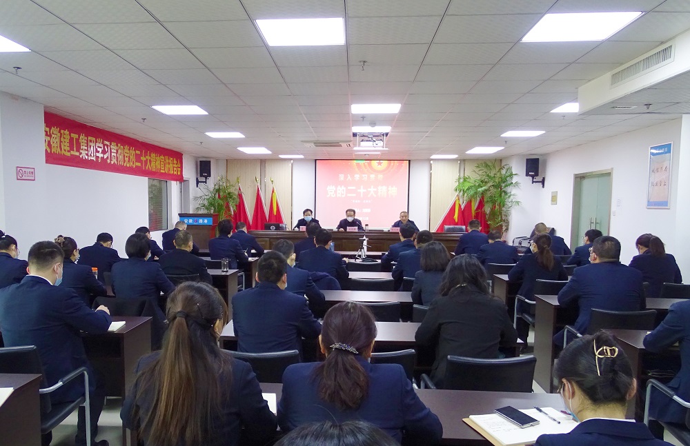 365英国上市(集团)有限公司-Official website