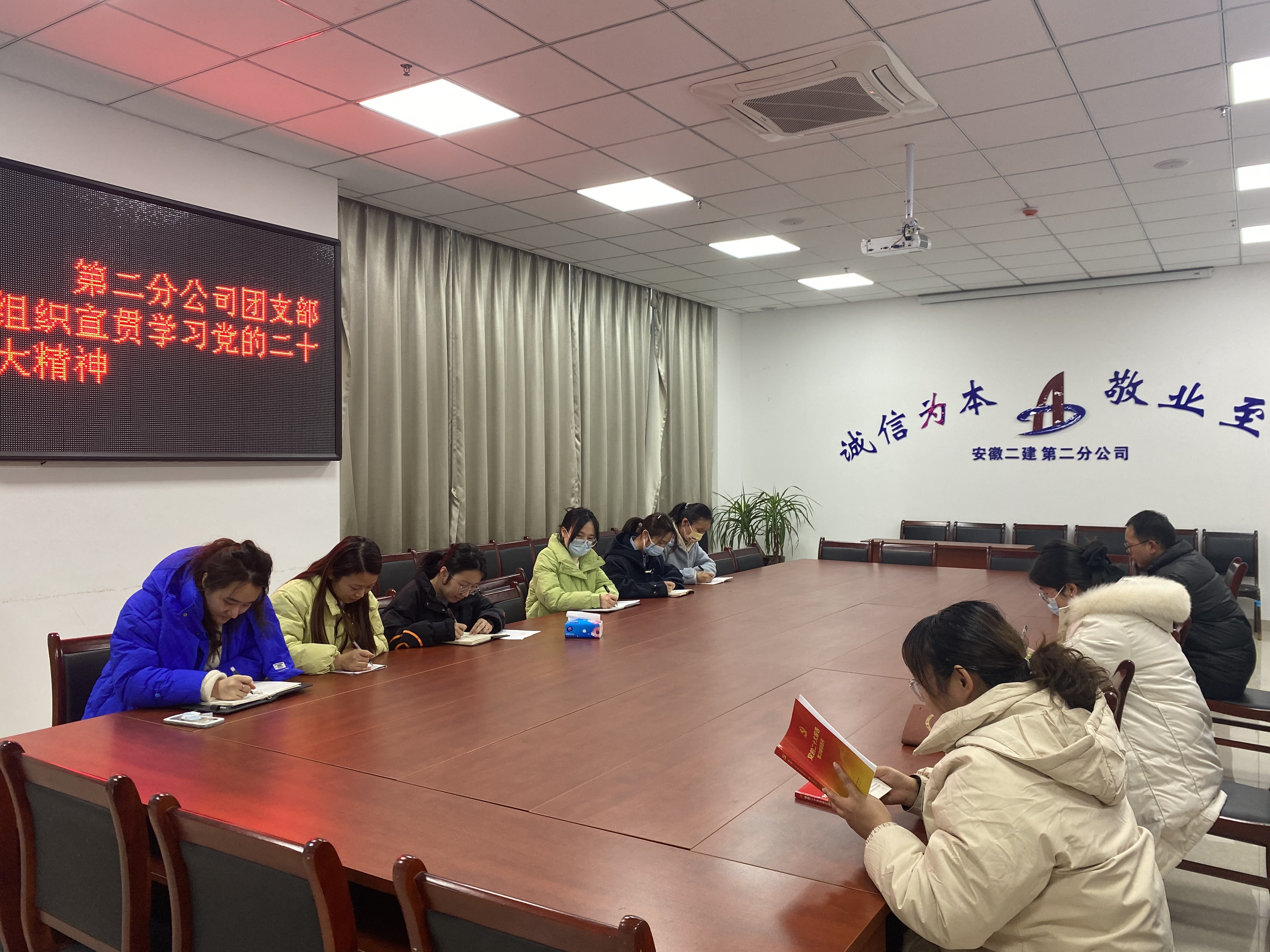 365英国上市(集团)有限公司-Official website