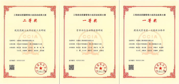365英国上市(集团)有限公司-Official website