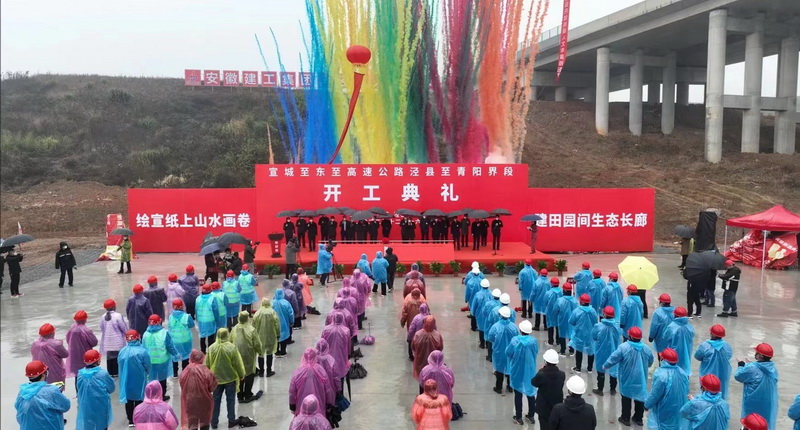 365英国上市(集团)有限公司-Official website