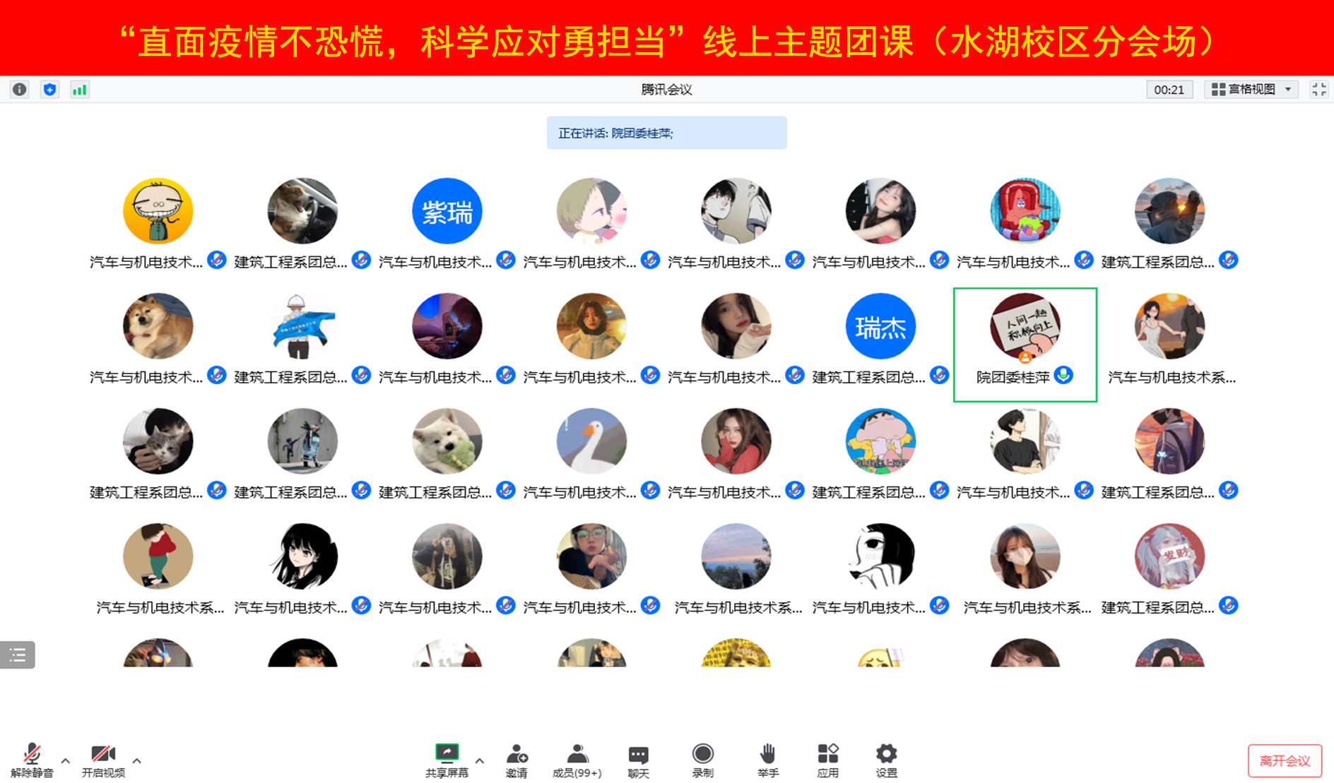 365英国上市(集团)有限公司-Official website