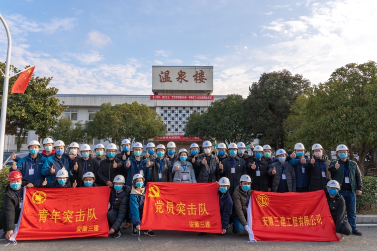365英国上市(集团)有限公司-Official website