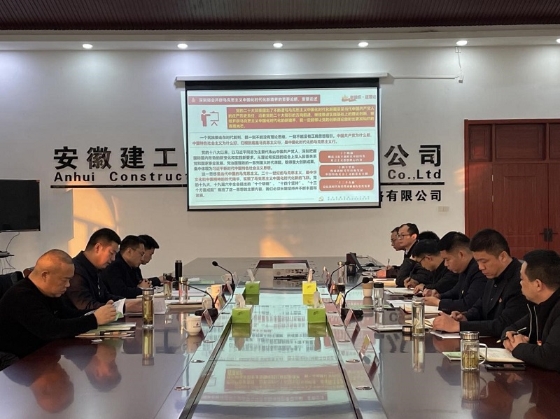 365英国上市(集团)有限公司-Official website