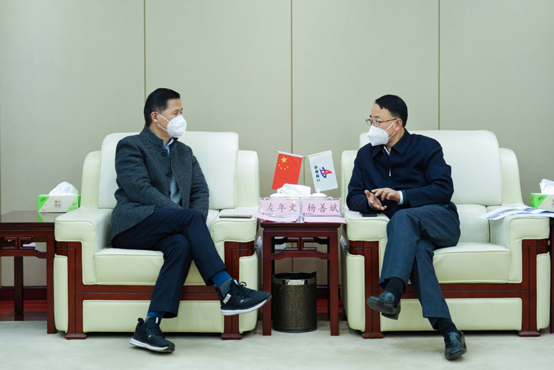 365英国上市(集团)有限公司-Official website