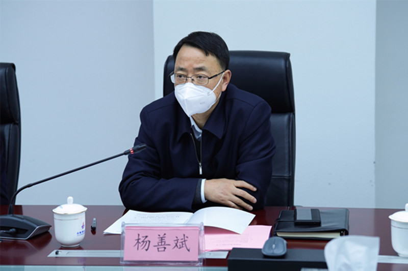 365英国上市(集团)有限公司-Official website