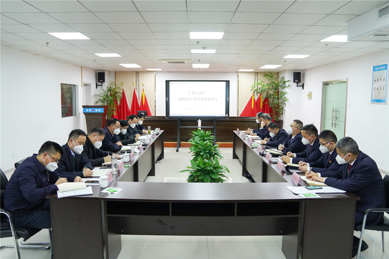 365英国上市(集团)有限公司-Official website