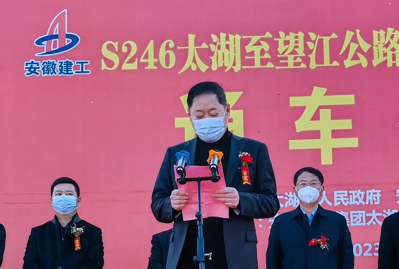 365英国上市(集团)有限公司-Official website