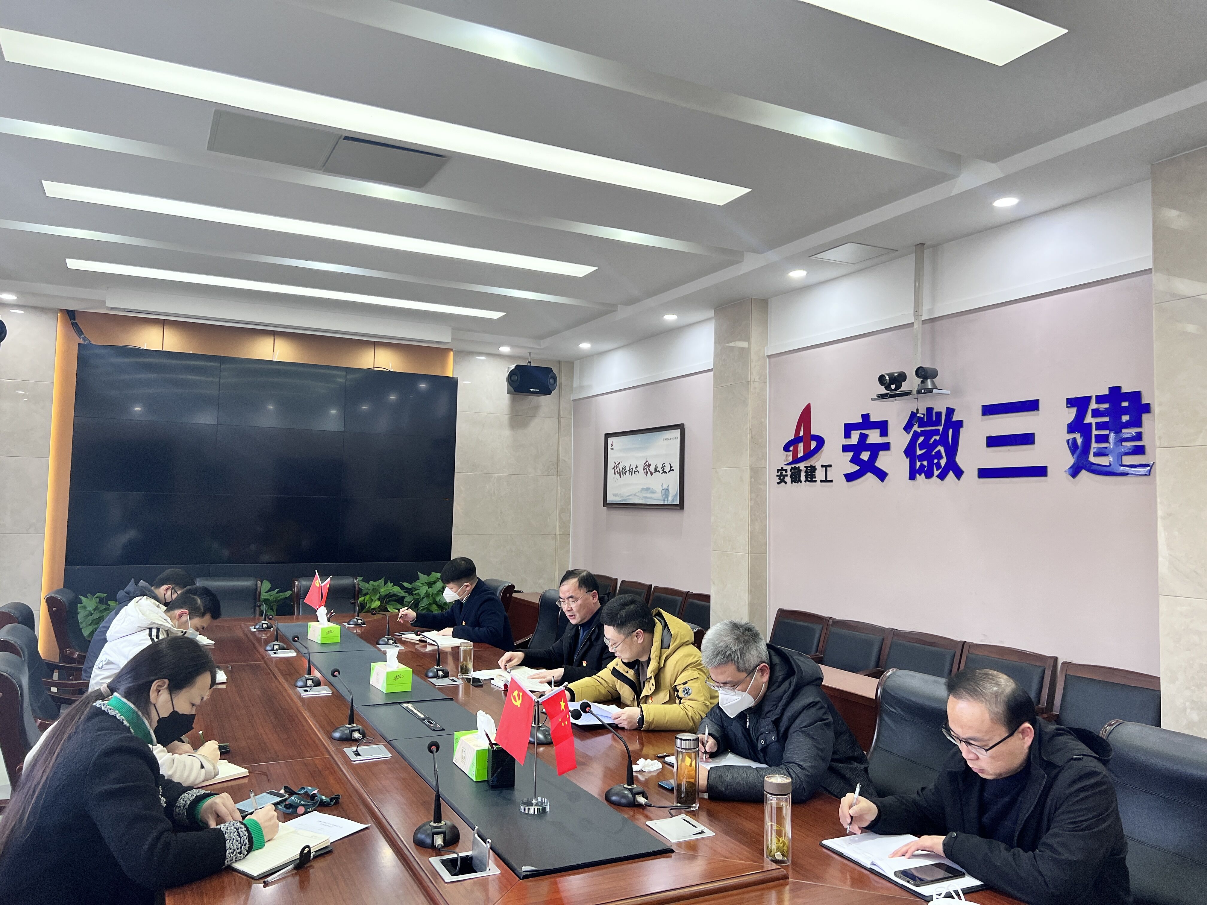 365英国上市(集团)有限公司-Official website