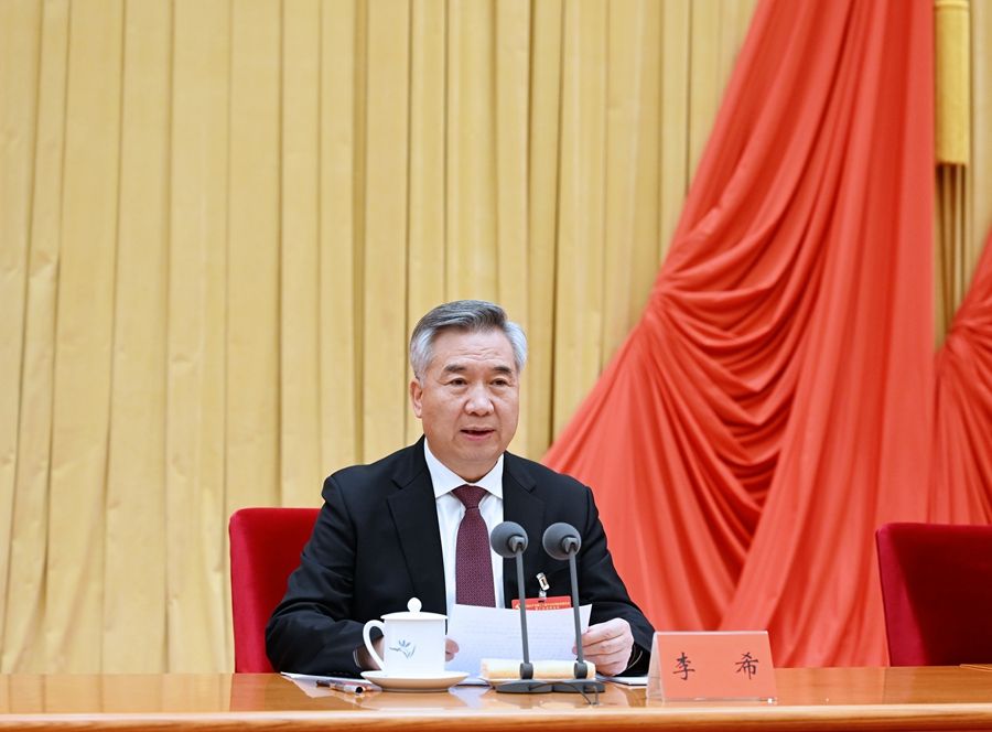 365英国上市(集团)有限公司-Official website