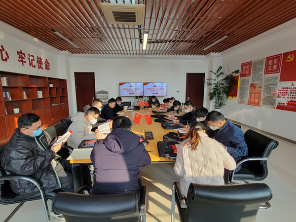 365英国上市(集团)有限公司-Official website