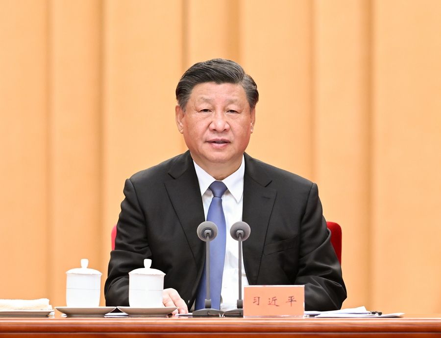 365英国上市(集团)有限公司-Official website