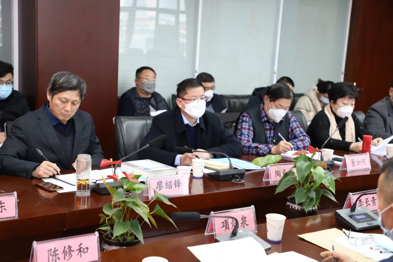 安徽省地方标准《地下工程抗裂密实型混凝土结构自防水手艺应用规程（草案）》专家论证会顺遂召开