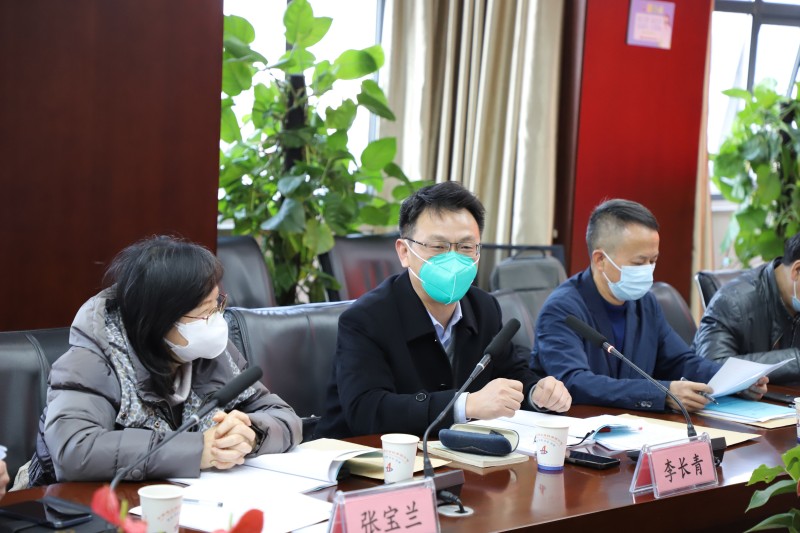 安徽省地方标准《地下工程抗裂密实型混凝土结构自防水手艺应用规程（草案）》专家论证会顺遂召开