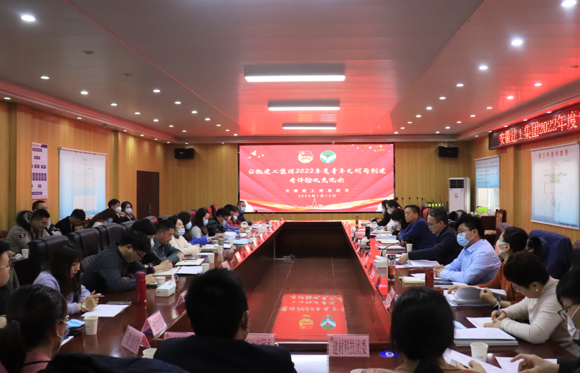 365英国上市(集团)有限公司-Official website