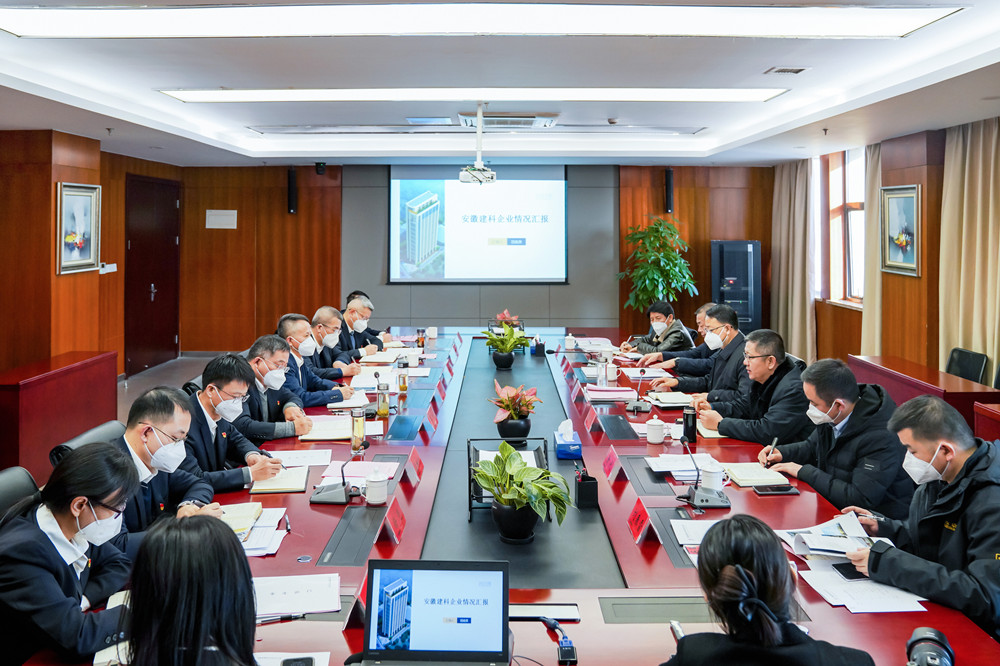 365英国上市(集团)有限公司-Official website
