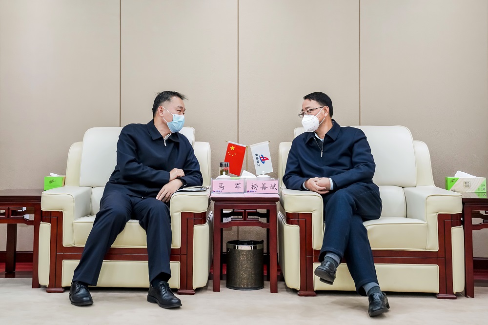 365英国上市(集团)有限公司-Official website