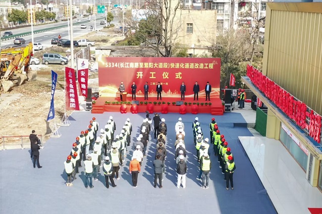 365英国上市(集团)有限公司-Official website