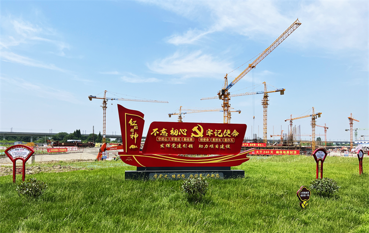 365英国上市(集团)有限公司-Official website