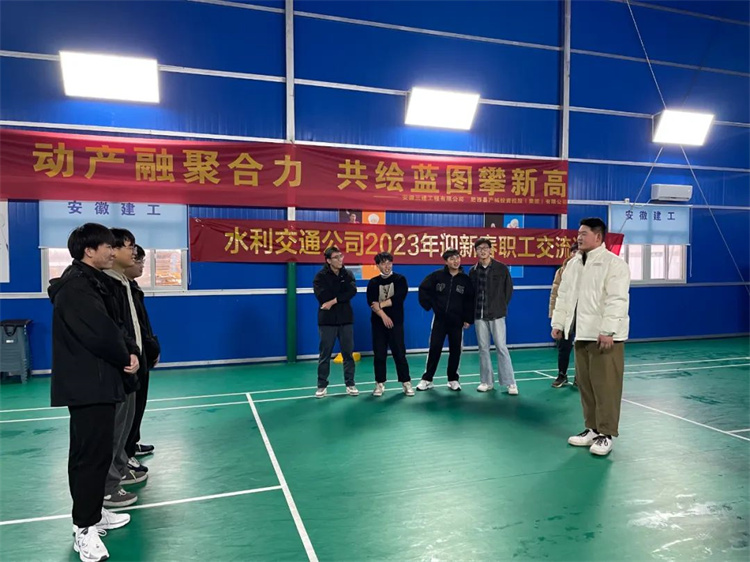 365英国上市(集团)有限公司-Official website