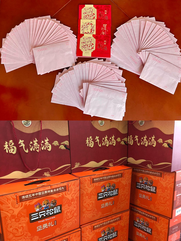 365英国上市(集团)有限公司-Official website