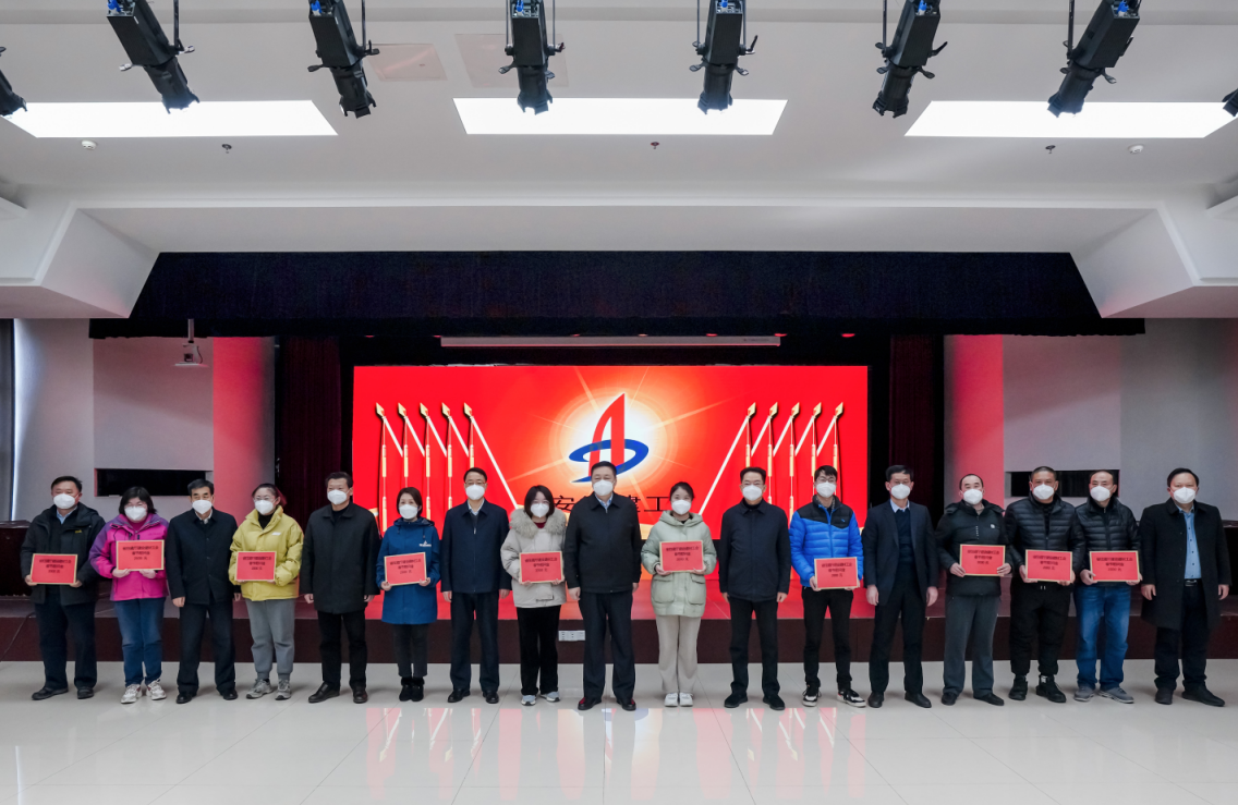 365英国上市(集团)有限公司-Official website