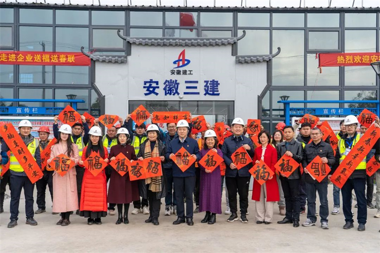 365英国上市(集团)有限公司-Official website