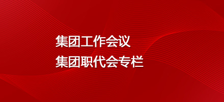 365英国上市