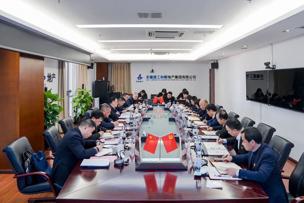 杨善斌赴温顺地产、技师学院开展调研
