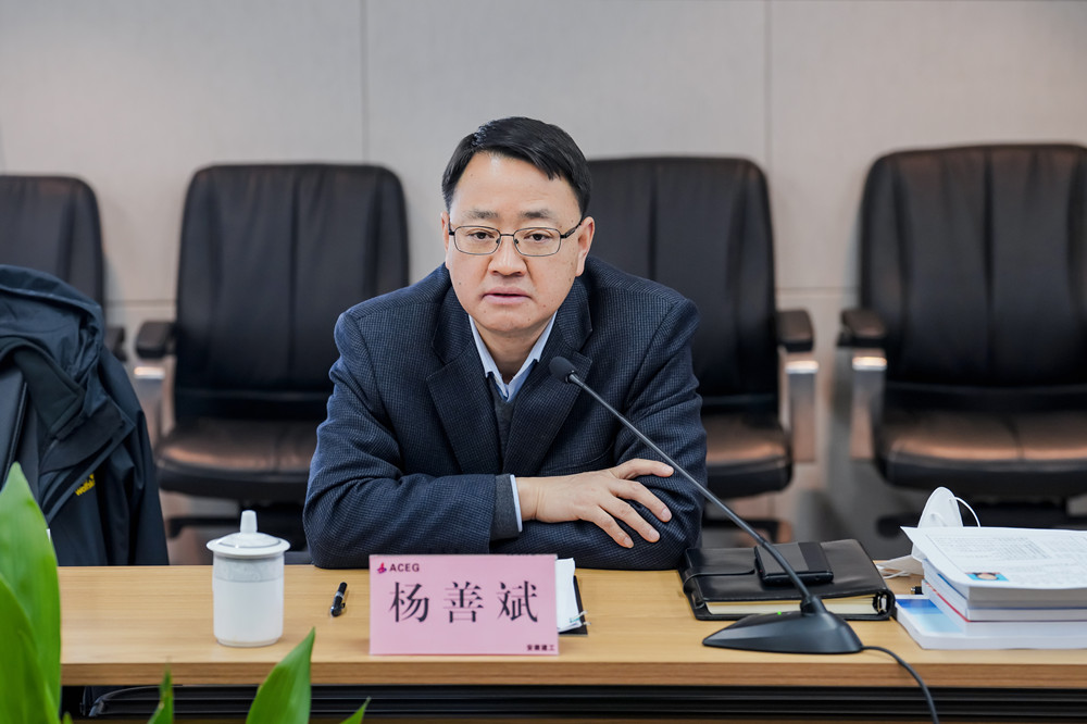 365英国上市(集团)有限公司-Official website