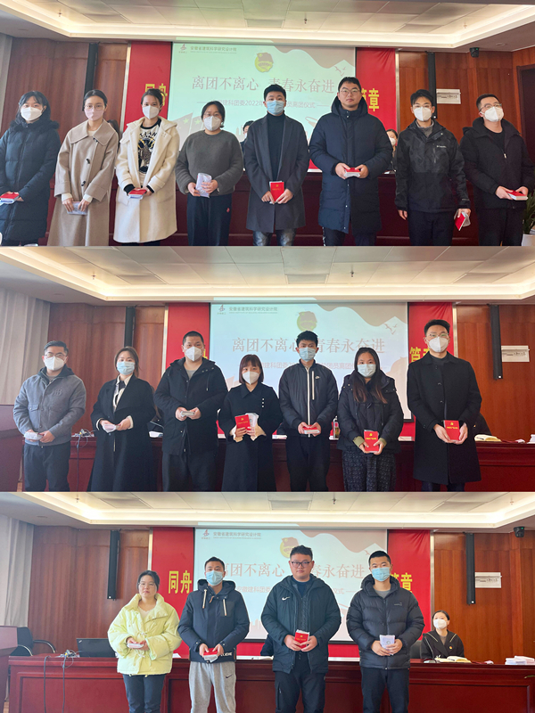 365英国上市(集团)有限公司-Official website