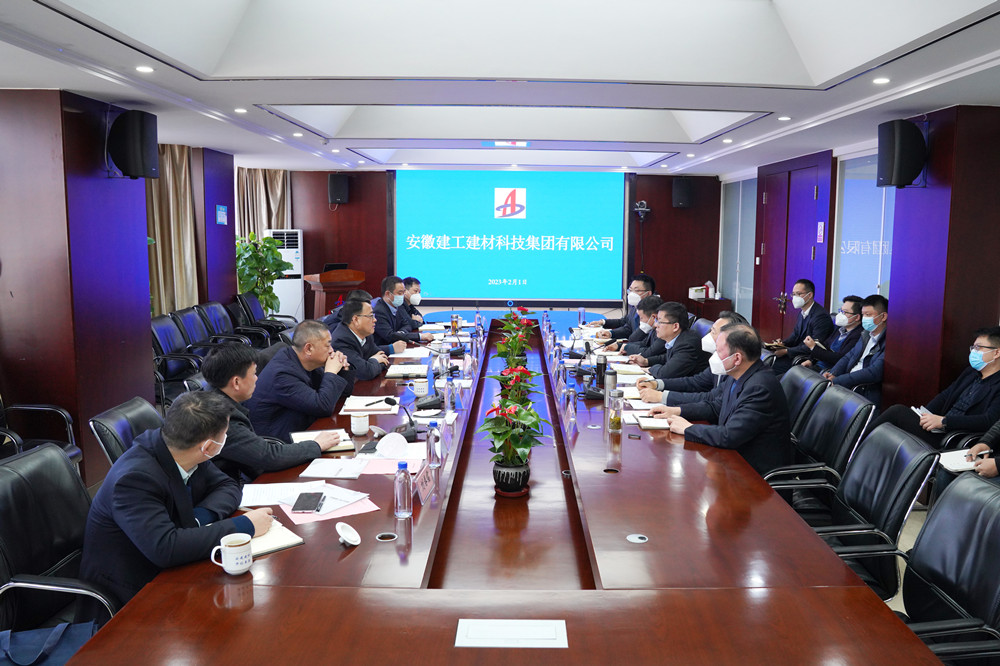 365英国上市(集团)有限公司-Official website